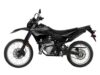 Stock image of 2026 Yamaha  WR125R Base product