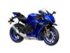 Stock image of 2026 Yamaha  YZFR1 Base product