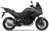 Stock image of 2026 Honda  Honda NT1100 DCT product