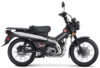 Stock image of 2026 Honda Honda Trail125 product