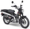 Stock image of 2026 Honda Honda Trail125 product