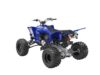 Stock image of 2026 Yamaha YFZ450R Base product