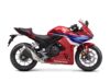 Stock image of 2025 Honda CBR500R Base product