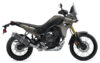 Stock image of 2026 Yamaha  Yamaha Tenere 700 product
