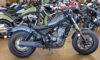 Stock image of Pre-owned 2023 Honda Rebel 300 (1521 miles) product