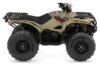Stock image of 2027 Yamaha  Yamaha Kodiak 700 EPS product