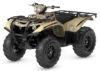 Stock image of 2027 Yamaha  Yamaha Kodiak 700 EPS product