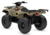 Stock image of 2027 Yamaha  Yamaha Kodiak 700 EPS product