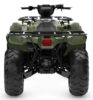 Stock image of 2027 Yamaha  Yamaha Kodiak 700 EPS product