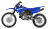 Stock image of 2027 Yamaha  Yamaha TT R125LE product