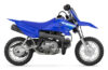 2027 Yamaha  Yamaha TT R50E