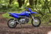 Stock image of 2027 Yamaha  Yamaha TT R50E product