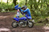 Stock image of 2027 Yamaha  Yamaha TT R50E product