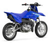 Stock image of 2027 Yamaha  Yamaha TT R50E product