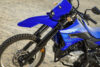Stock image of 2027 Yamaha  Yamaha WR125R product