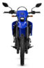 Stock image of 2027 Yamaha  Yamaha WR125R product