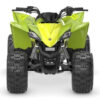 Stock image of 2027 Yamaha  Yamaha YFZ50 product