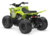 Stock image of 2027 Yamaha  Yamaha YFZ50 product