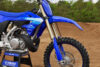 Stock image of 2027 Yamaha  Yamaha YZ250 product