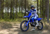 Stock image of 2027 Yamaha  Yamaha YZ450FX product