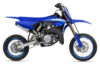Stock image of 2027 Yamaha  Yamaha YZ65 product