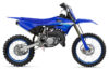 2027 Yamaha  Yamaha YZ85LW