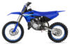 Stock image of 2027 Yamaha  Yamaha YZ85LW product