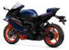 Stock image of 2027 Yamaha  Yamaha YZF R9 product