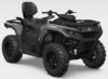 Stock image of 2027 Can-Am Outlander MAX DPS 500 product