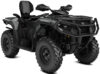 Stock image of 2027 Can-Am Outlander MAX PRO DPS HD5 product