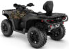 Stock image of 2027 Can-Am Outlander MAX XT 1000 product