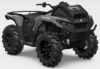 2027 Can-Am Outlander X MR 700