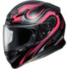 Stock image of Shoei RF-1200 Intense Helmet product