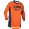 Stock image of Fly Racing Patrol Jersey product