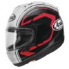 Stock image of Arai Corsair-X Statement Helmet product