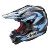 Stock image of Arai VX-Pro4 Dazzle Helmet product