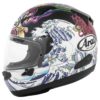Stock image of Arai Quantum-X Oriental Helmet product