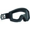 Stock image of Scott Recoil W/Speed Strap Goggle product