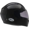 Stock image of Bell Qualifier Motorcycle Full Face Helmet Gloss Black product