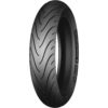 Stock image of Michelin Pilot Street Radial Tire product
