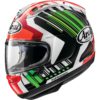 Stock image of Arai Corsair-X Rea 2019 Full Face Helmet product