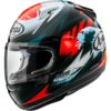 Stock image of Arai Quantum-X Wave Helmet product