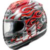 Stock image of Arai Corsair-X Haga GP Helmet product