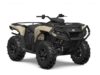 Stock image of 2023 Can-Am  Outlander Pro XU HD5 product
