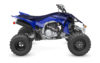 Stock image of 2024 Yamaha  YFZ450R Base product