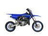 Stock image of 2024 Yamaha  YZ65 Team Yamaha Blue Youth product