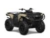 Stock image of 2024 Can-Am  Outlander Pro XU HD5 product