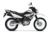 Stock image of 2024 Honda  XR150L Base product