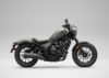 Stock image of 2024 Honda  Rebel 500 ABS SE product