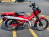 Stock image of Pre-owned 2022 Honda Trail 125 ABS (81 Miles!) product
